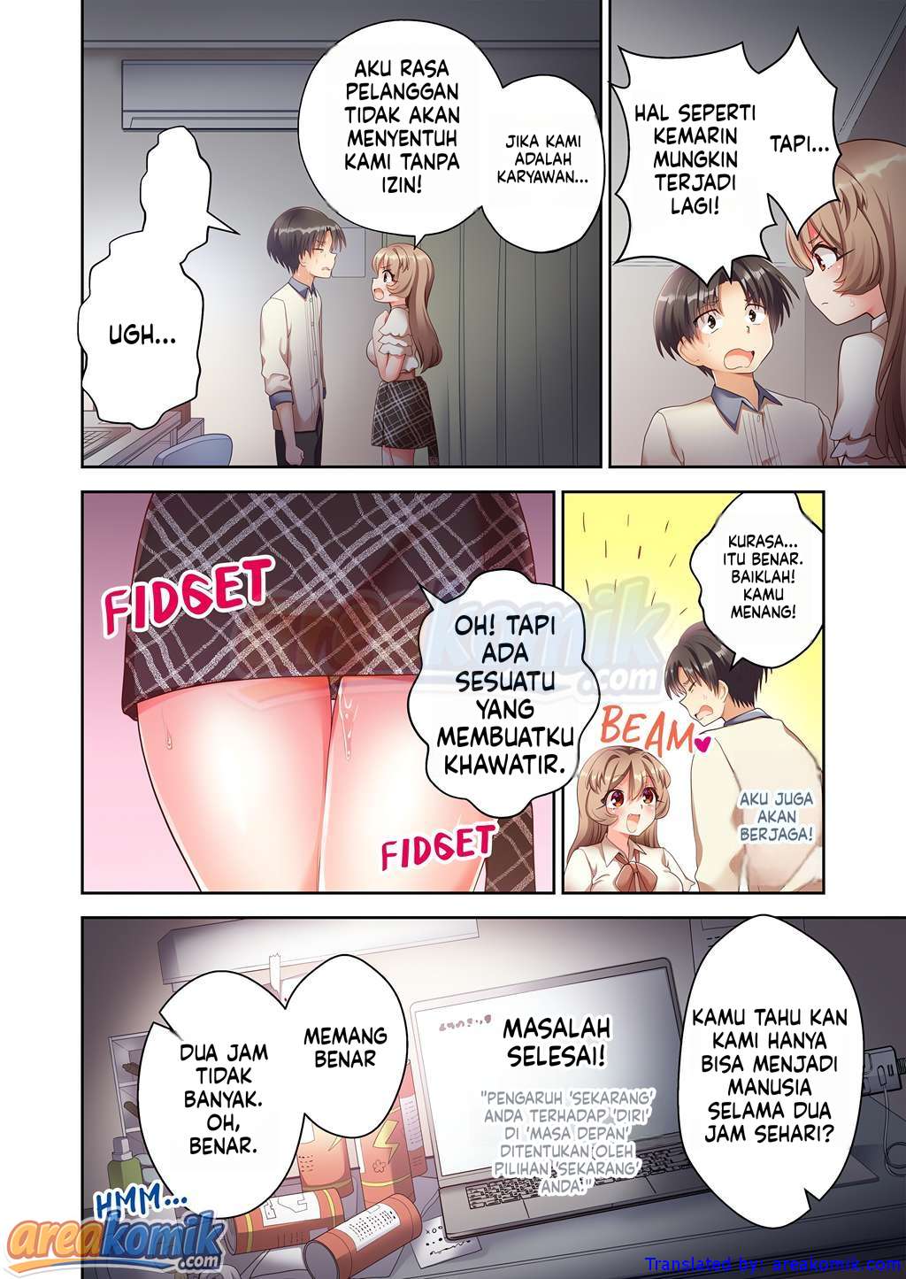 Page 7