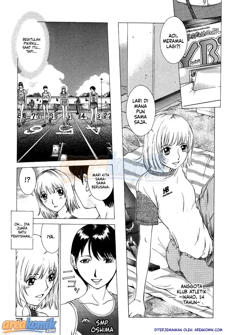 Page 71