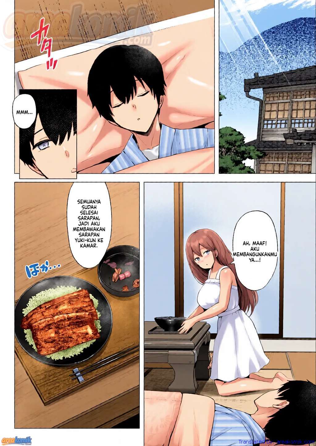 Page 73