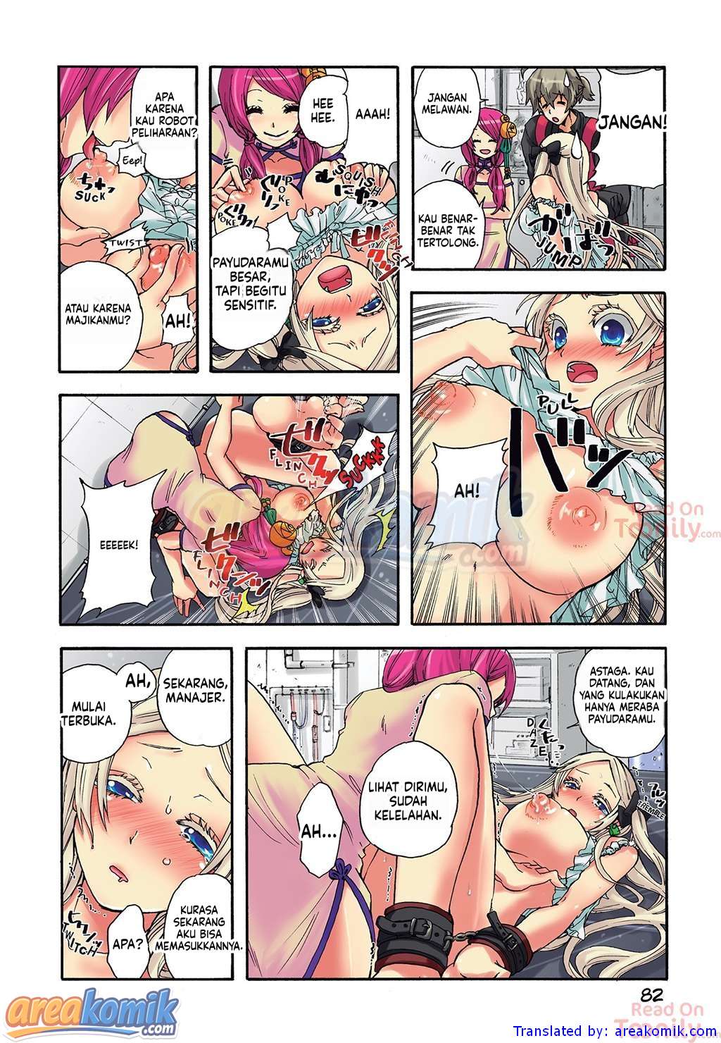 Page 7