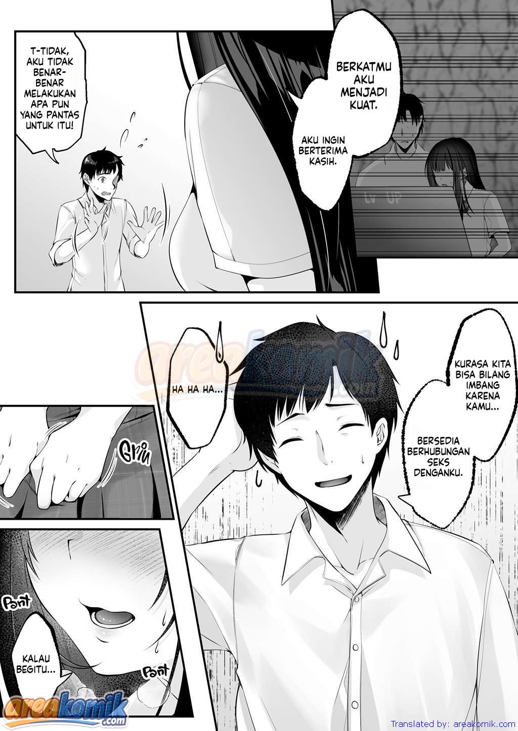 Page 51