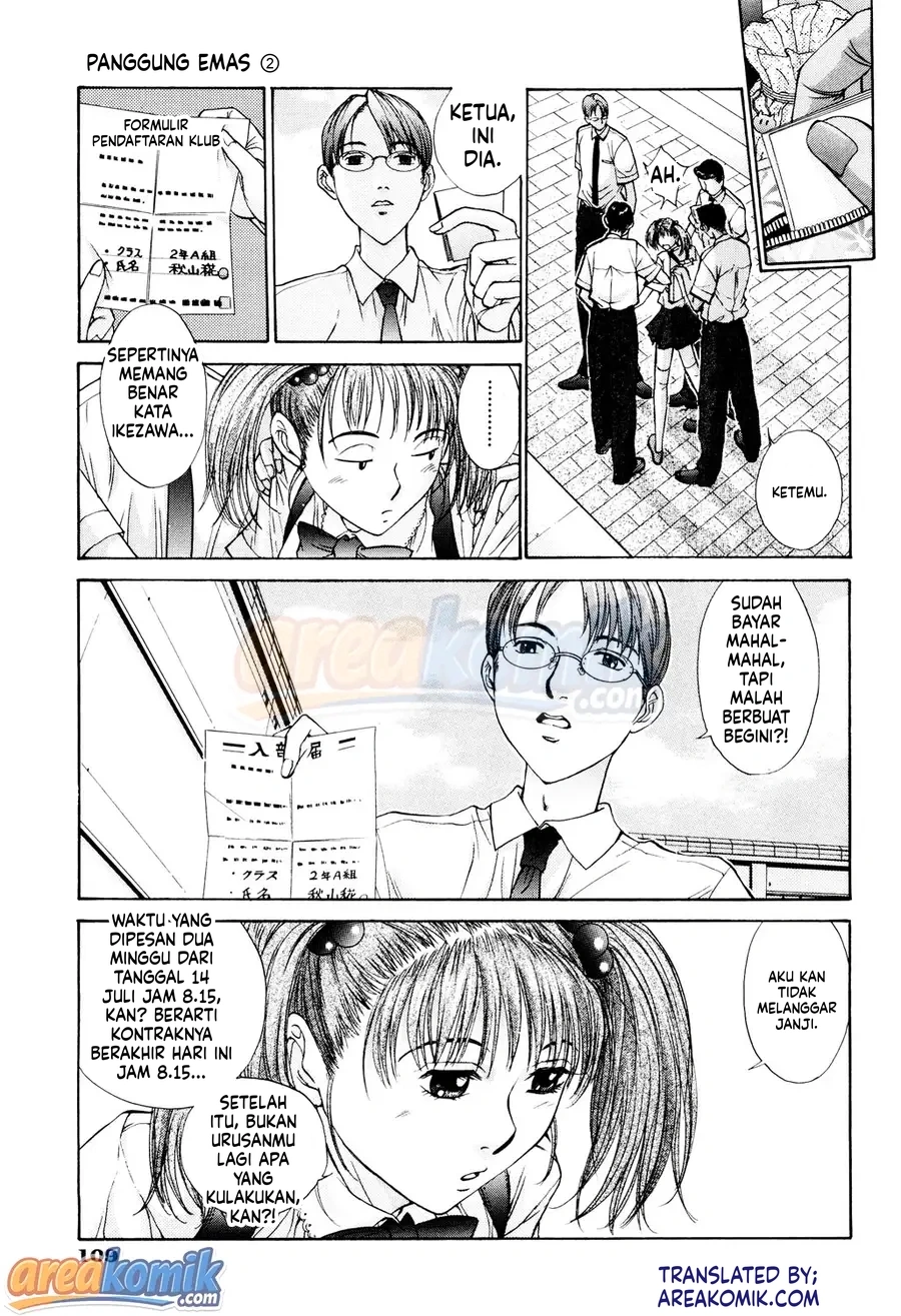 Page 111