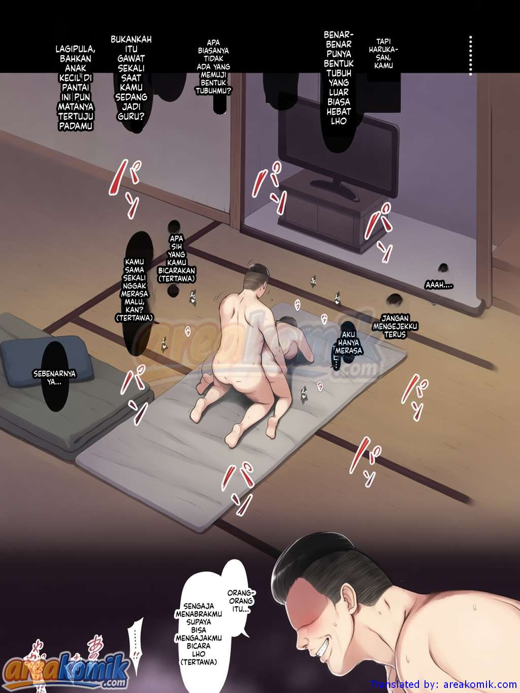 Page 71