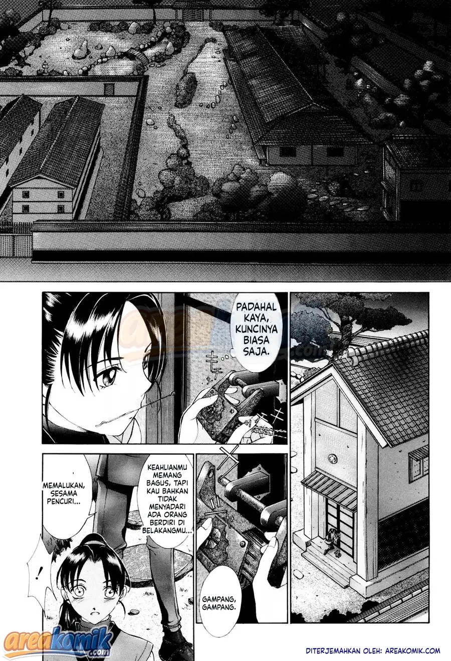 Page 143
