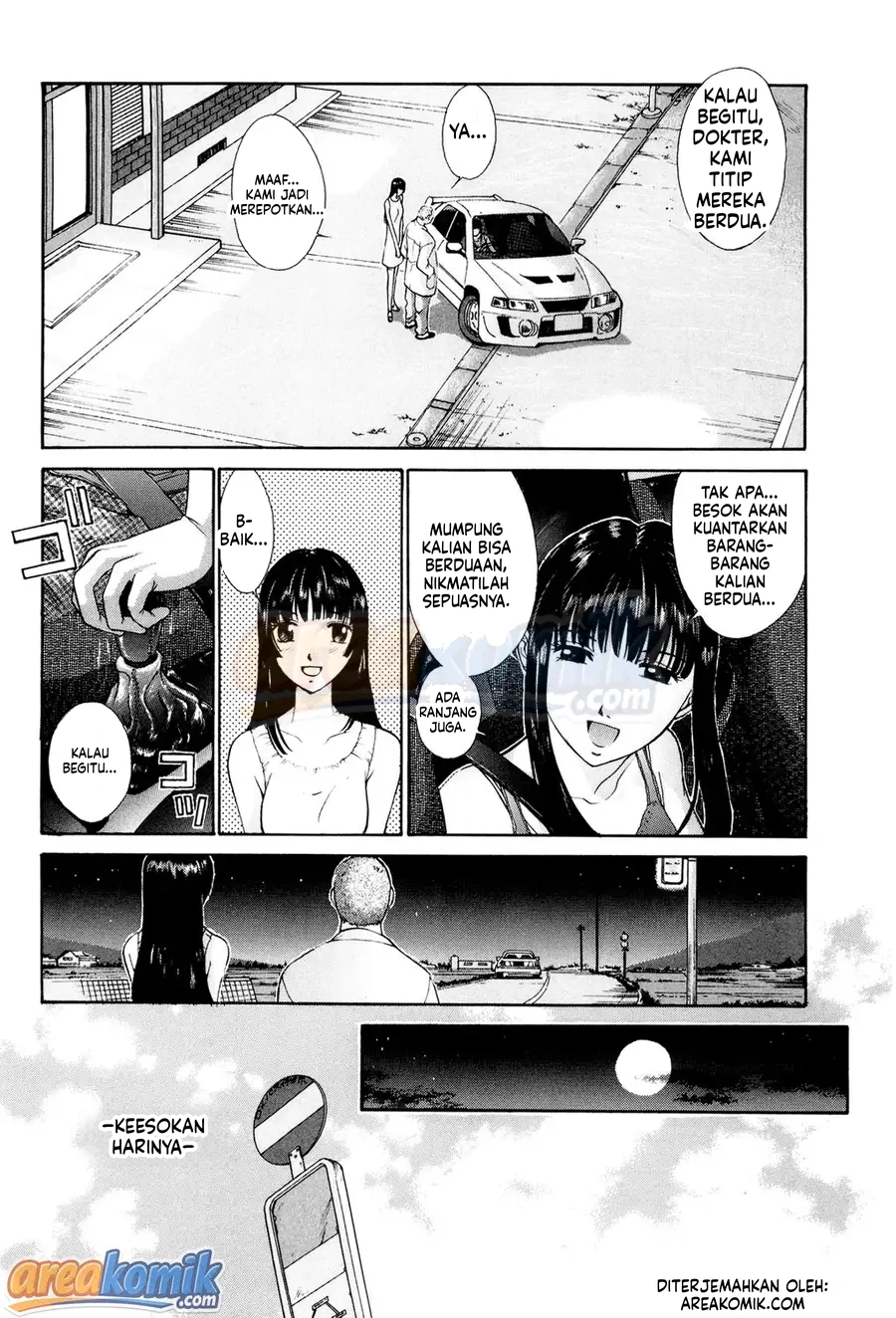 Page 112