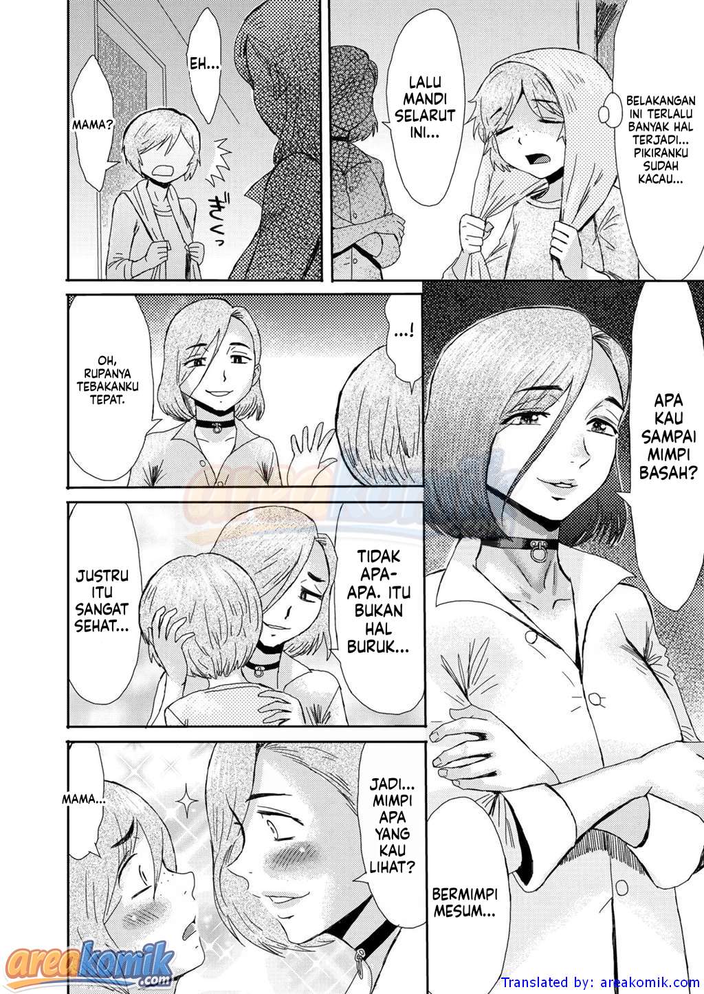 Page 125