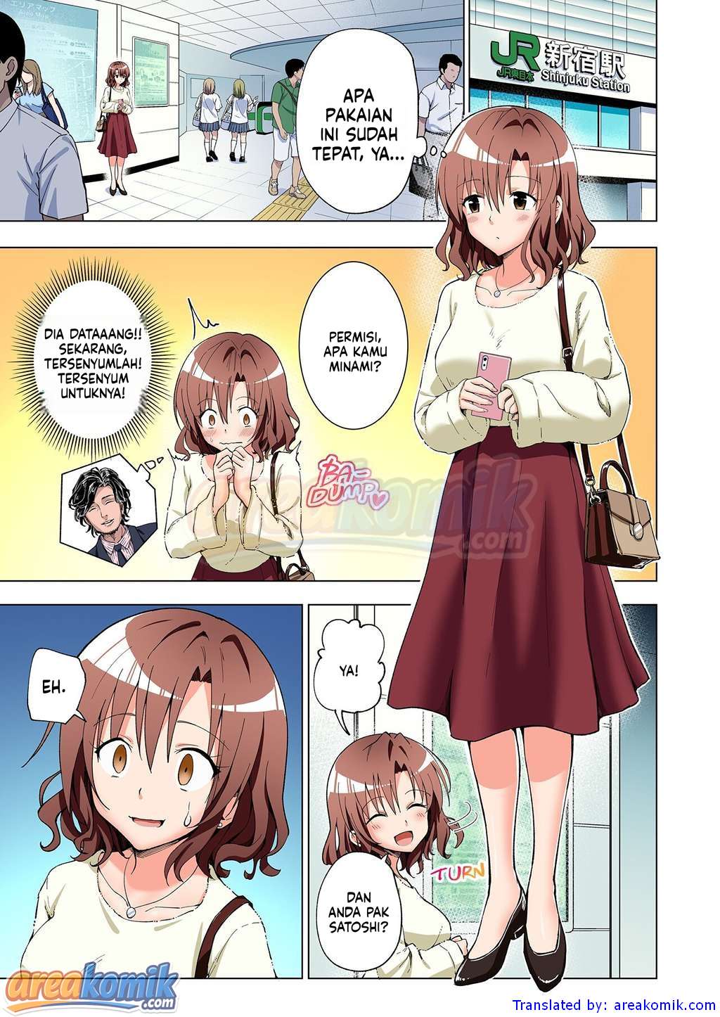 Page 17