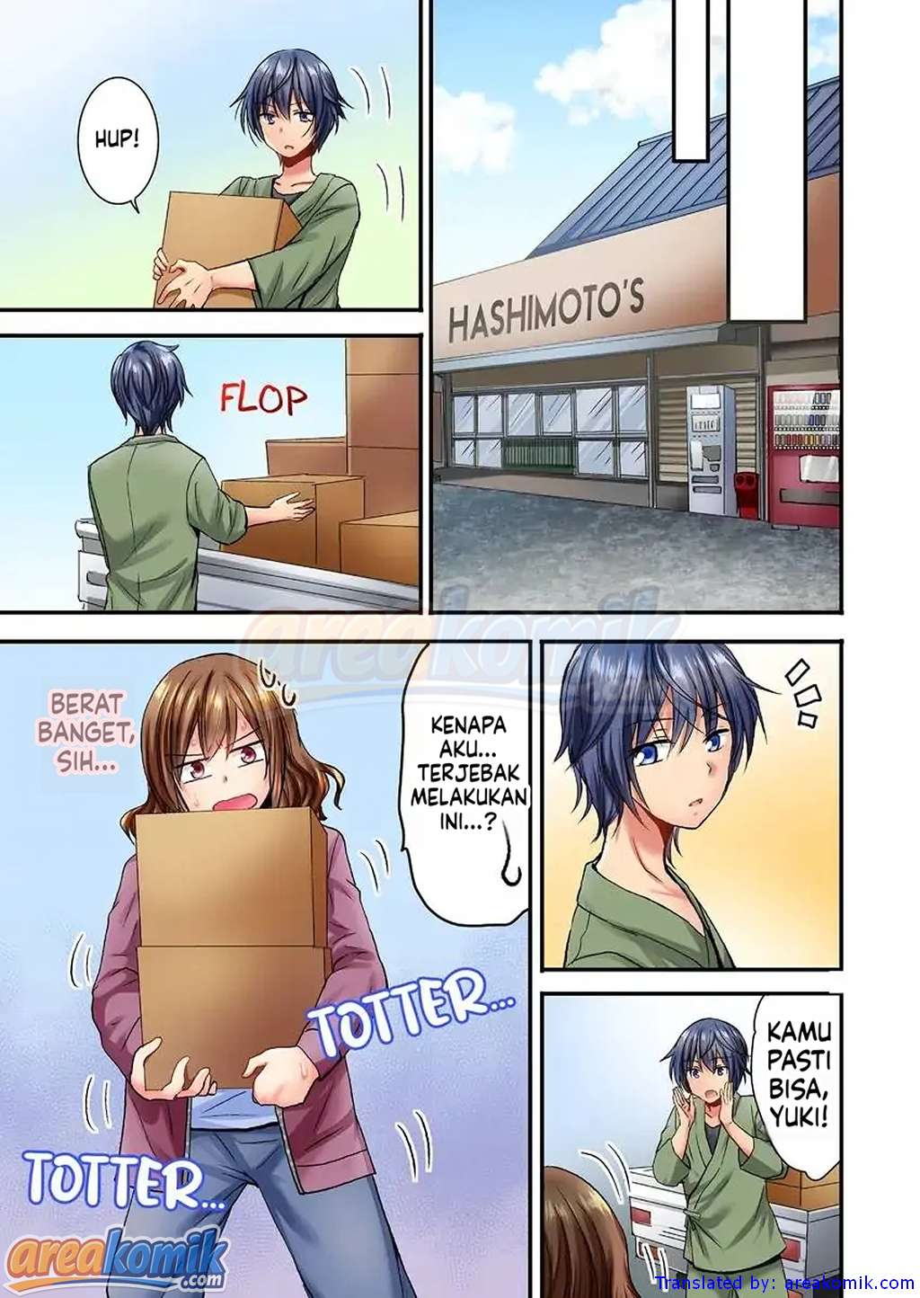 Page 7