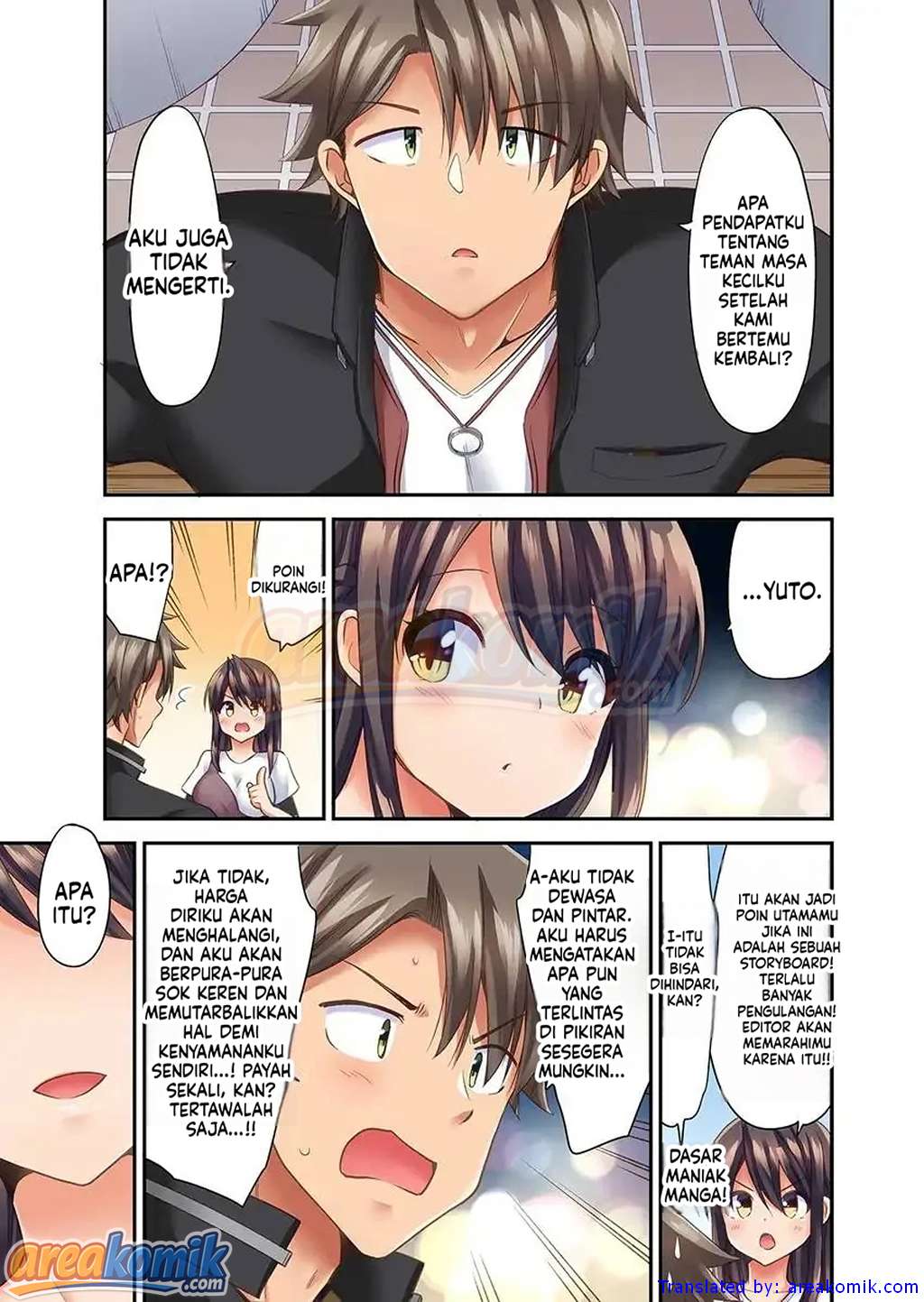 Page 7