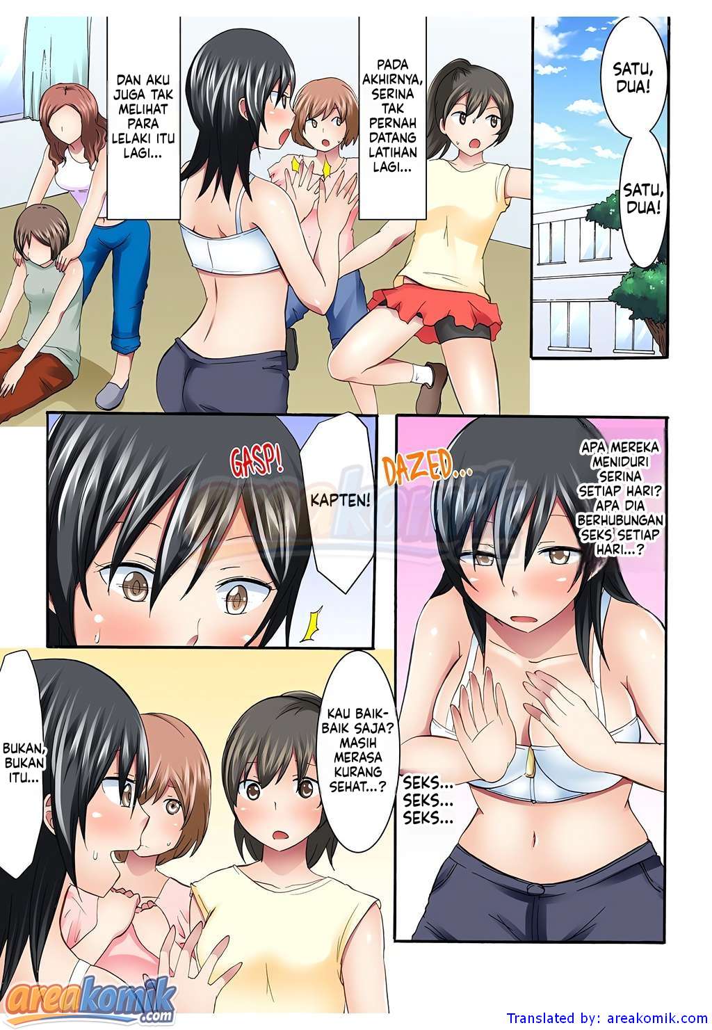 Page 7