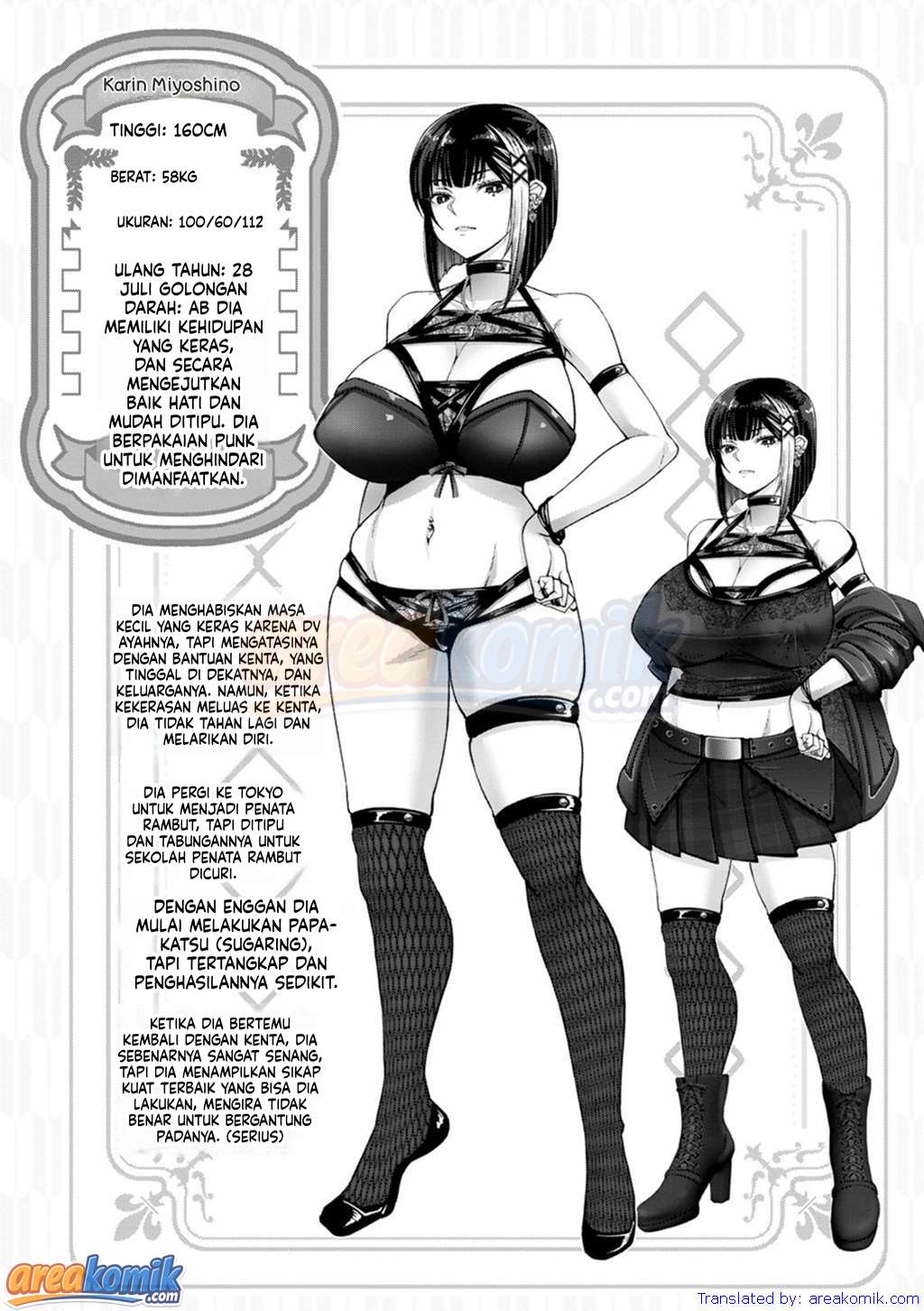 Page 84