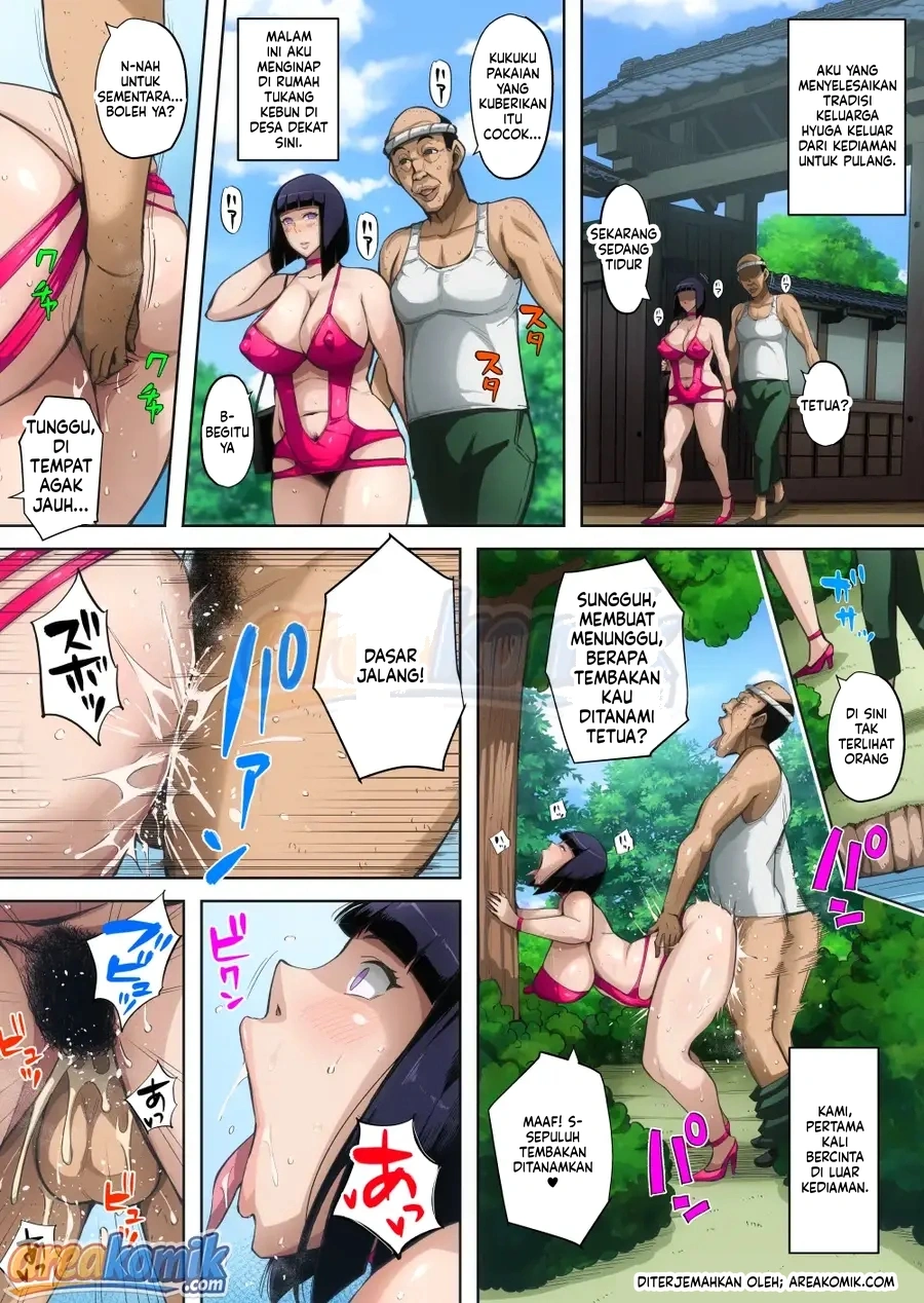 Page 77
