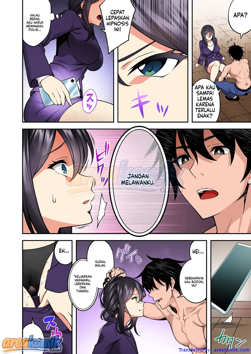 Page 16