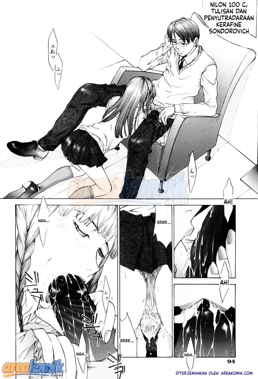 Page 96
