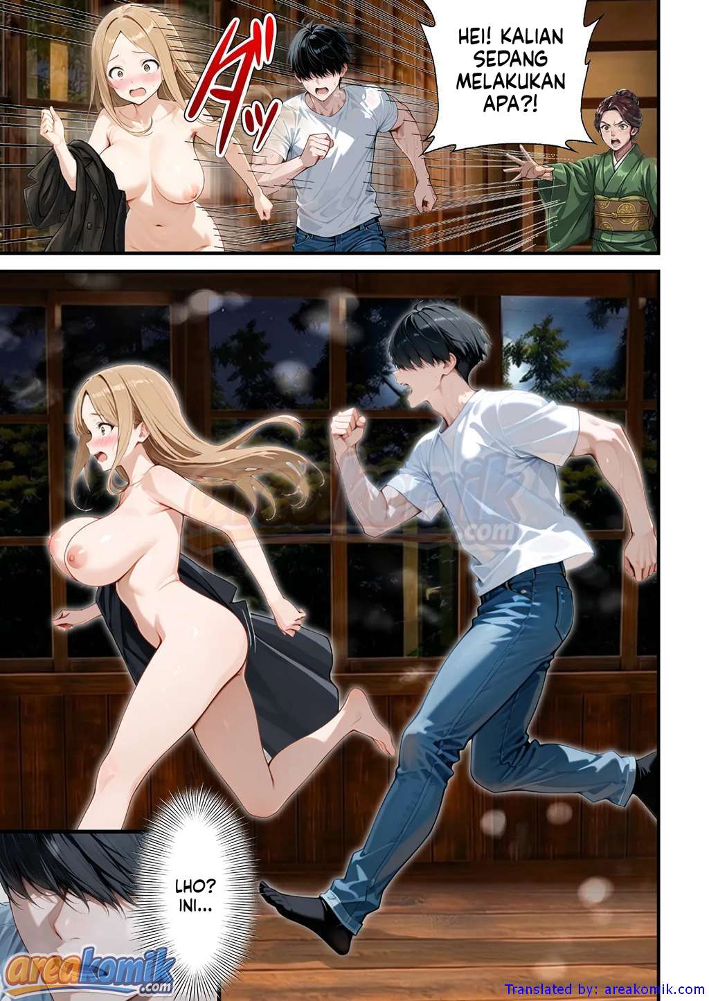 Page 125