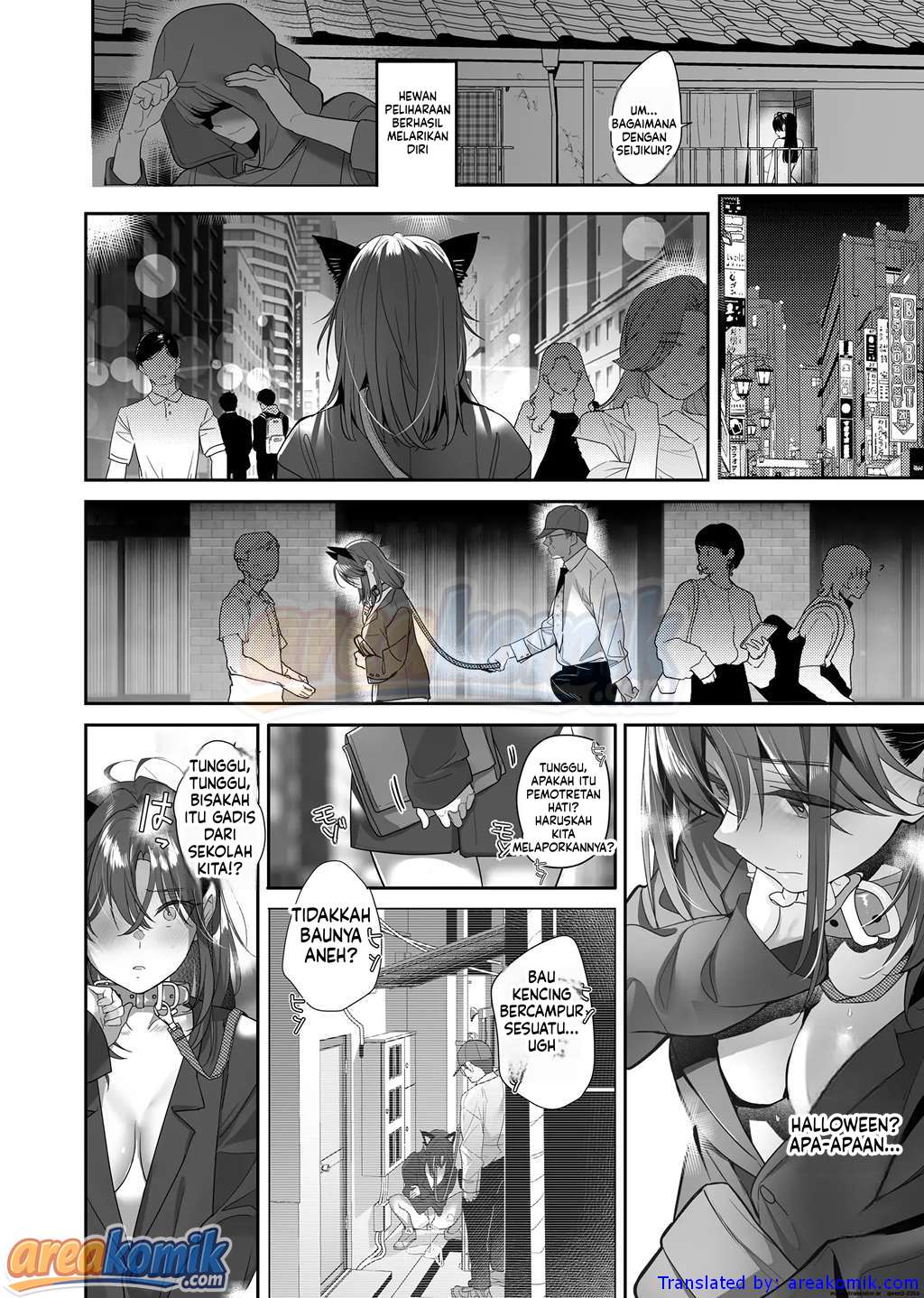Page 47
