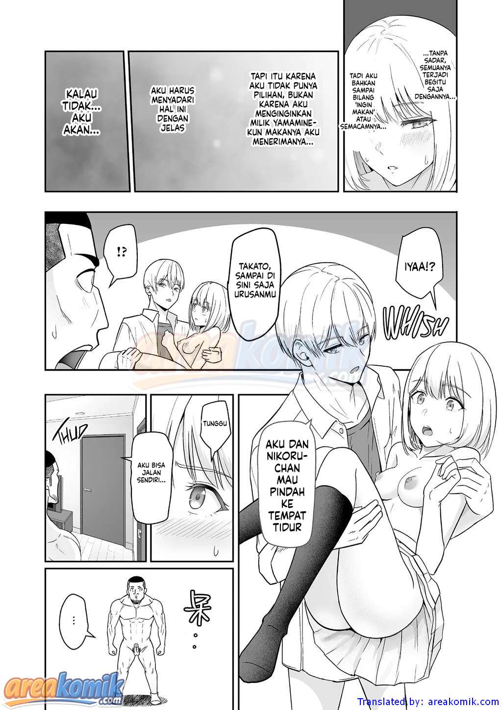 Page 51
