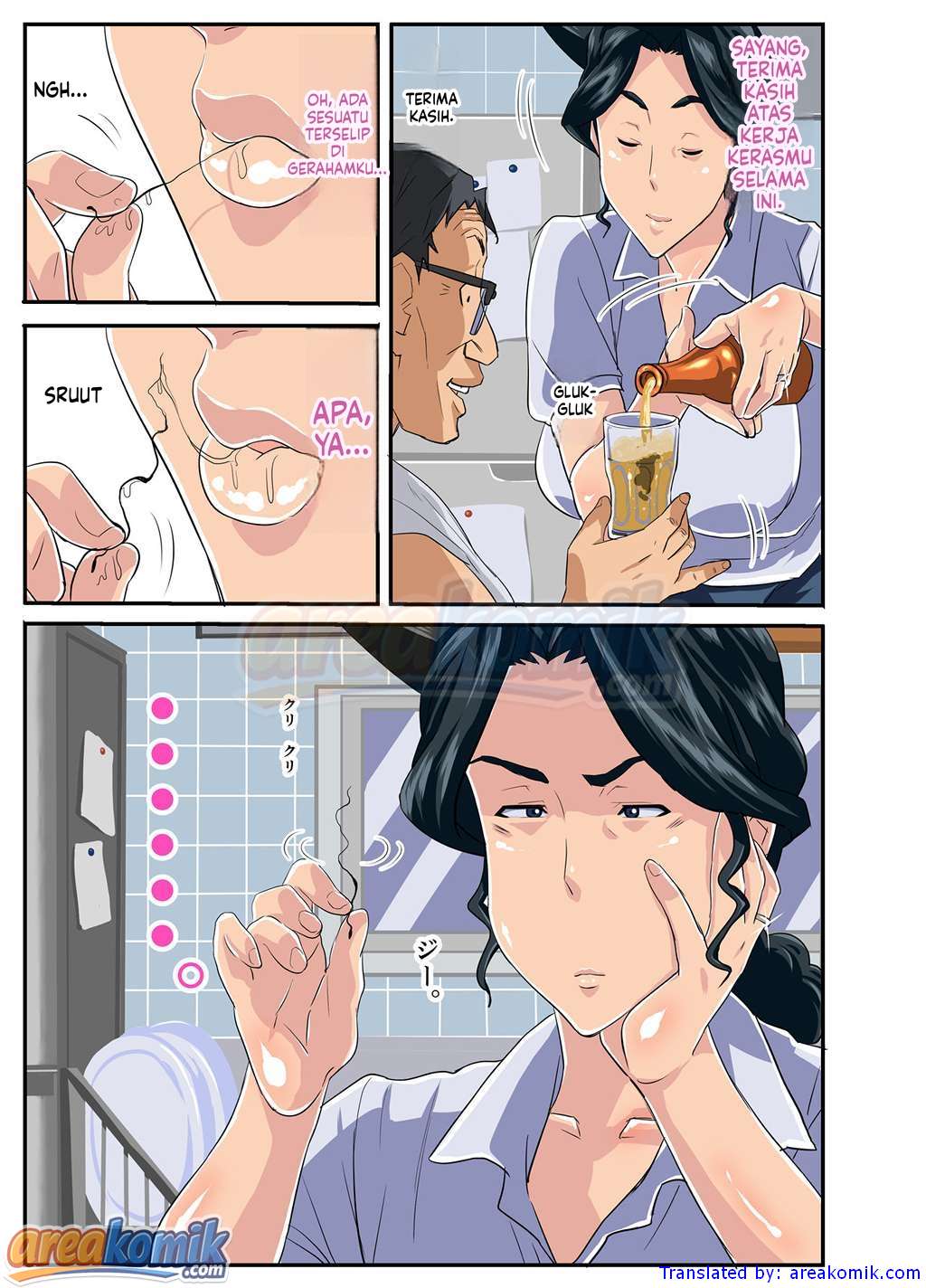Page 45