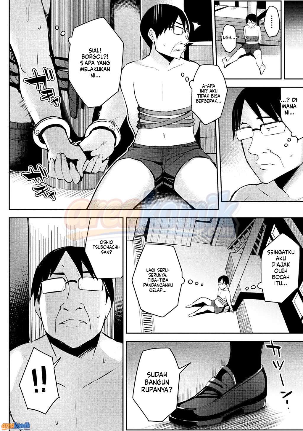 Page 125