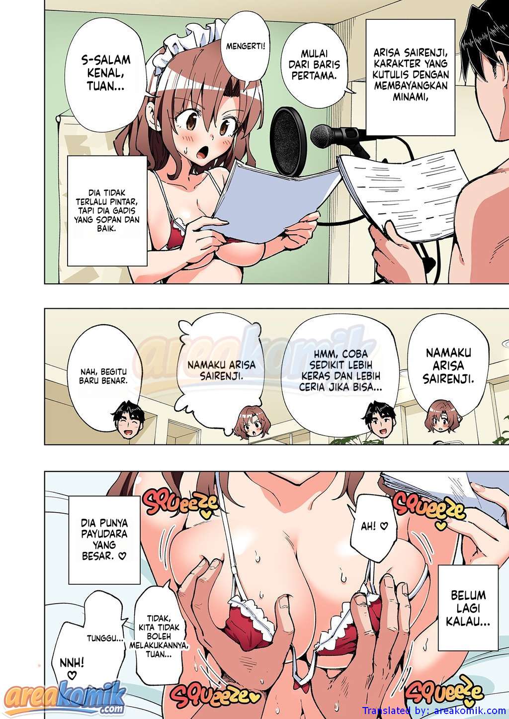 Page 23