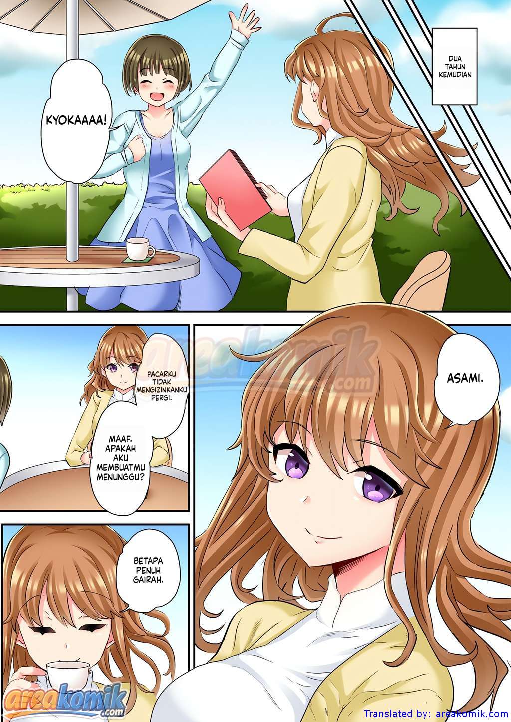 Page 7