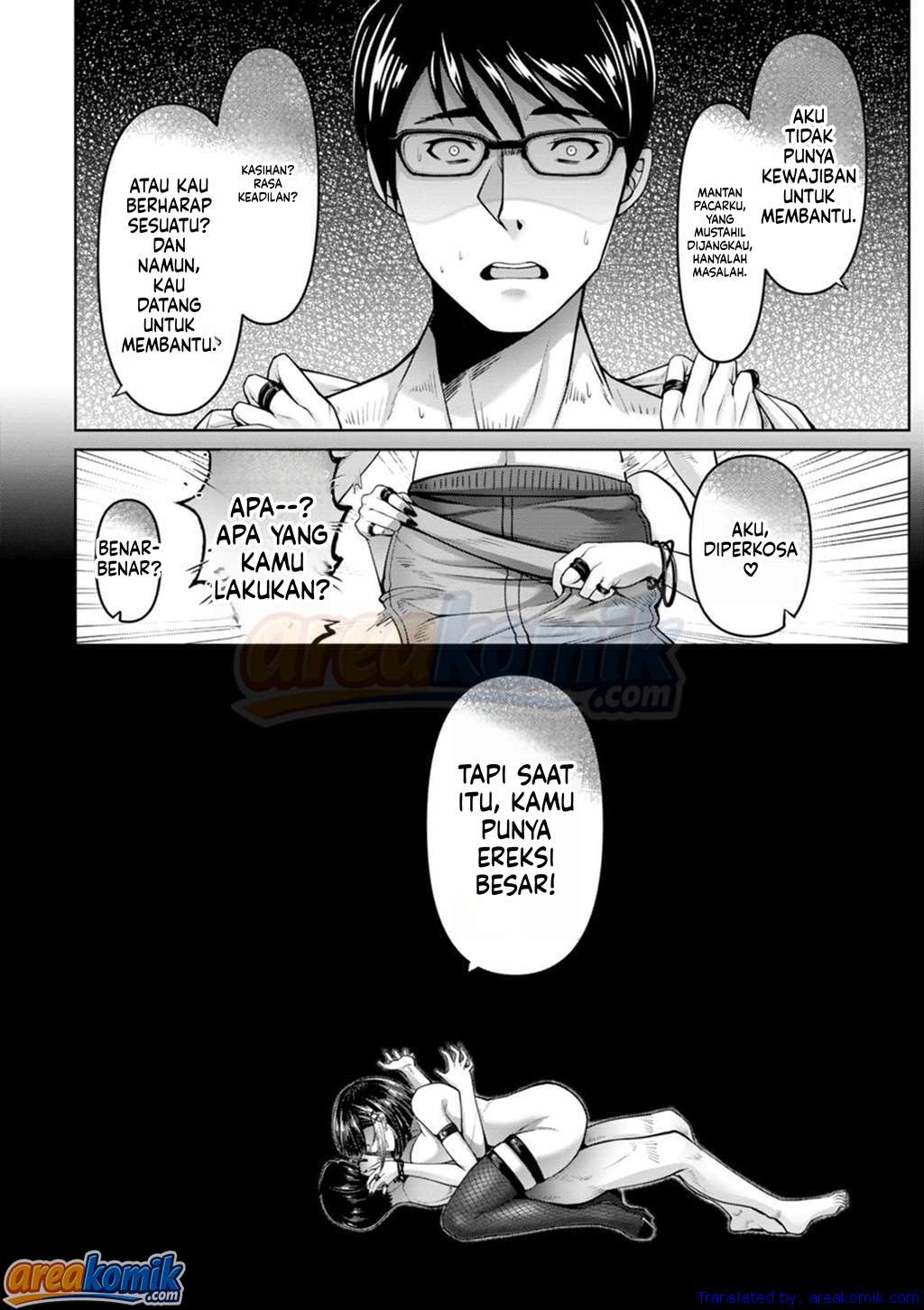 Page 75