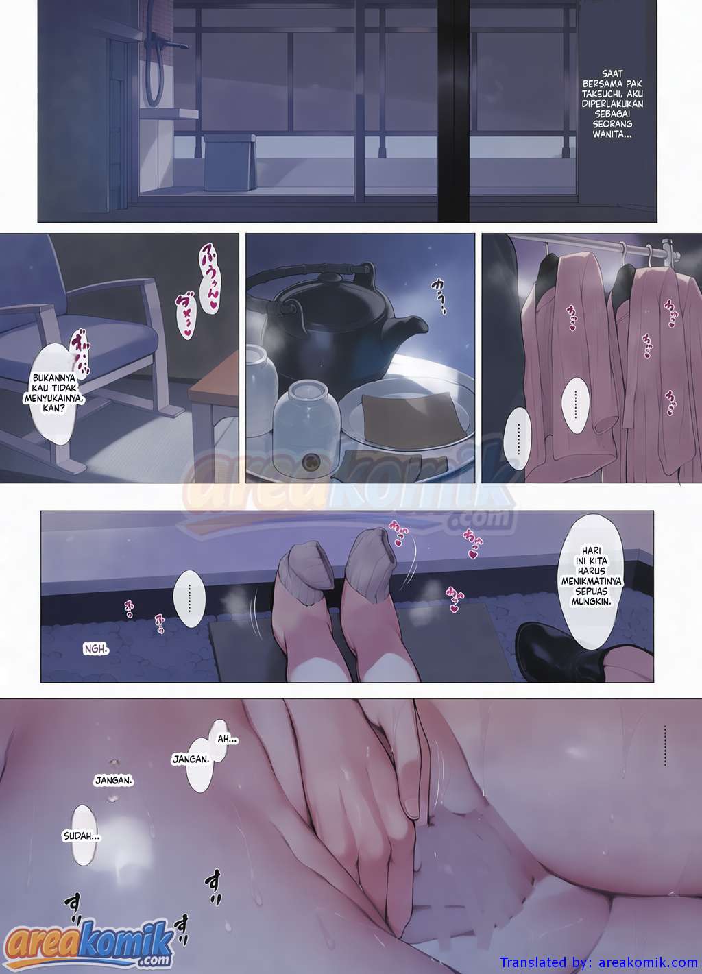 Page 88