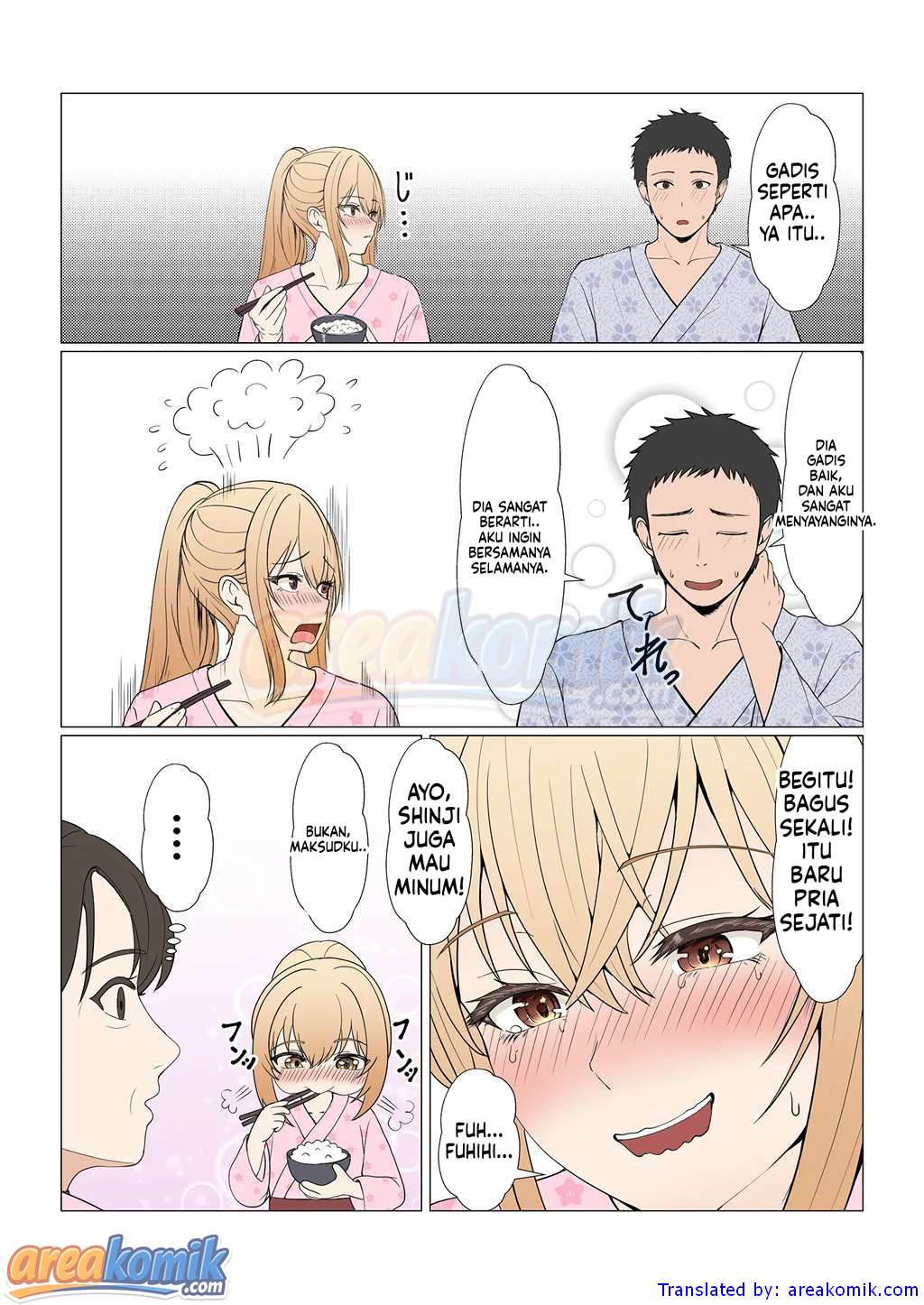 Page 51