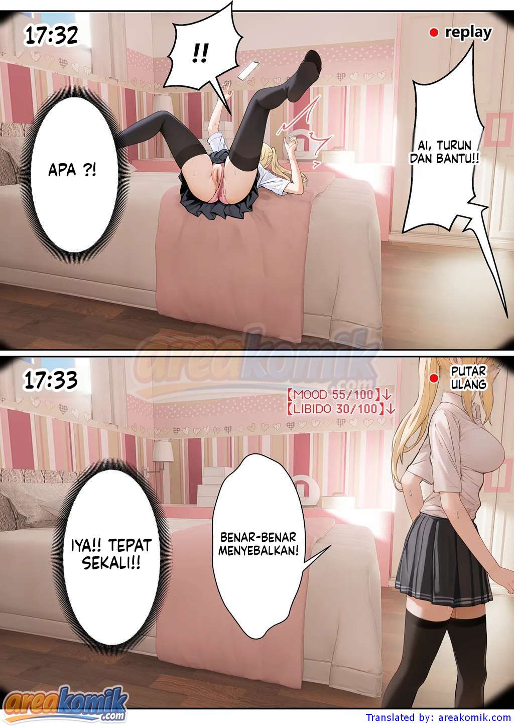 Page 17