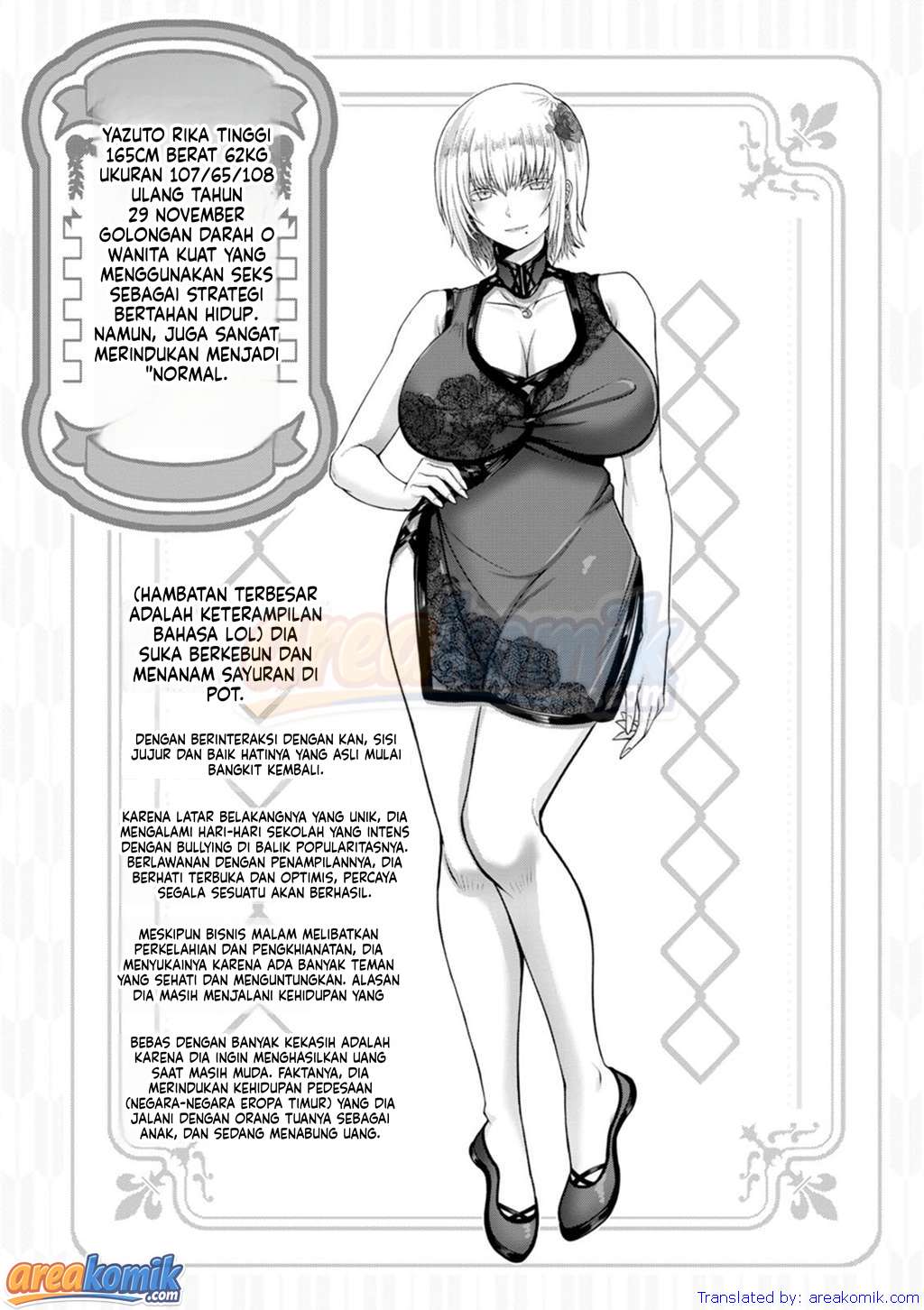 Page 173