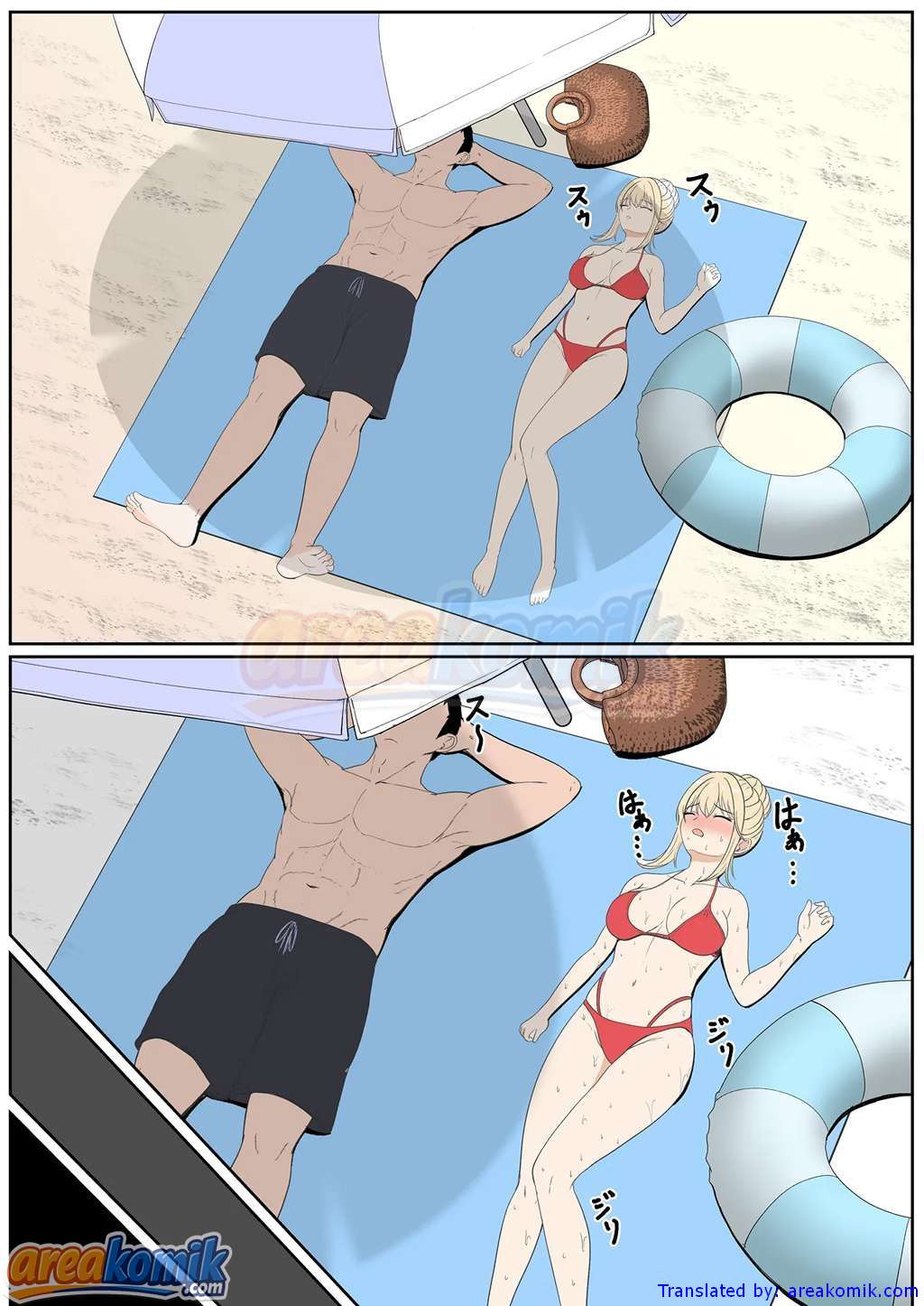 Page 51