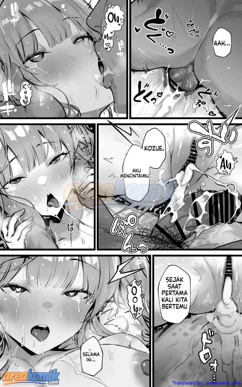 Page 58