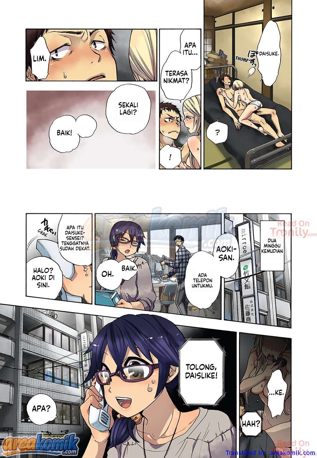 Page 25