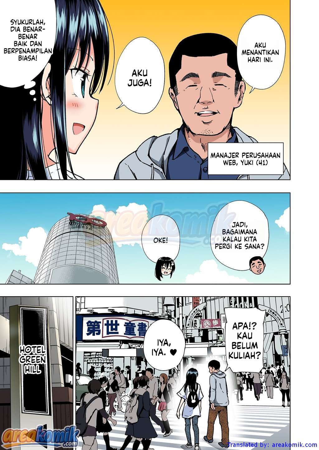 Page 16