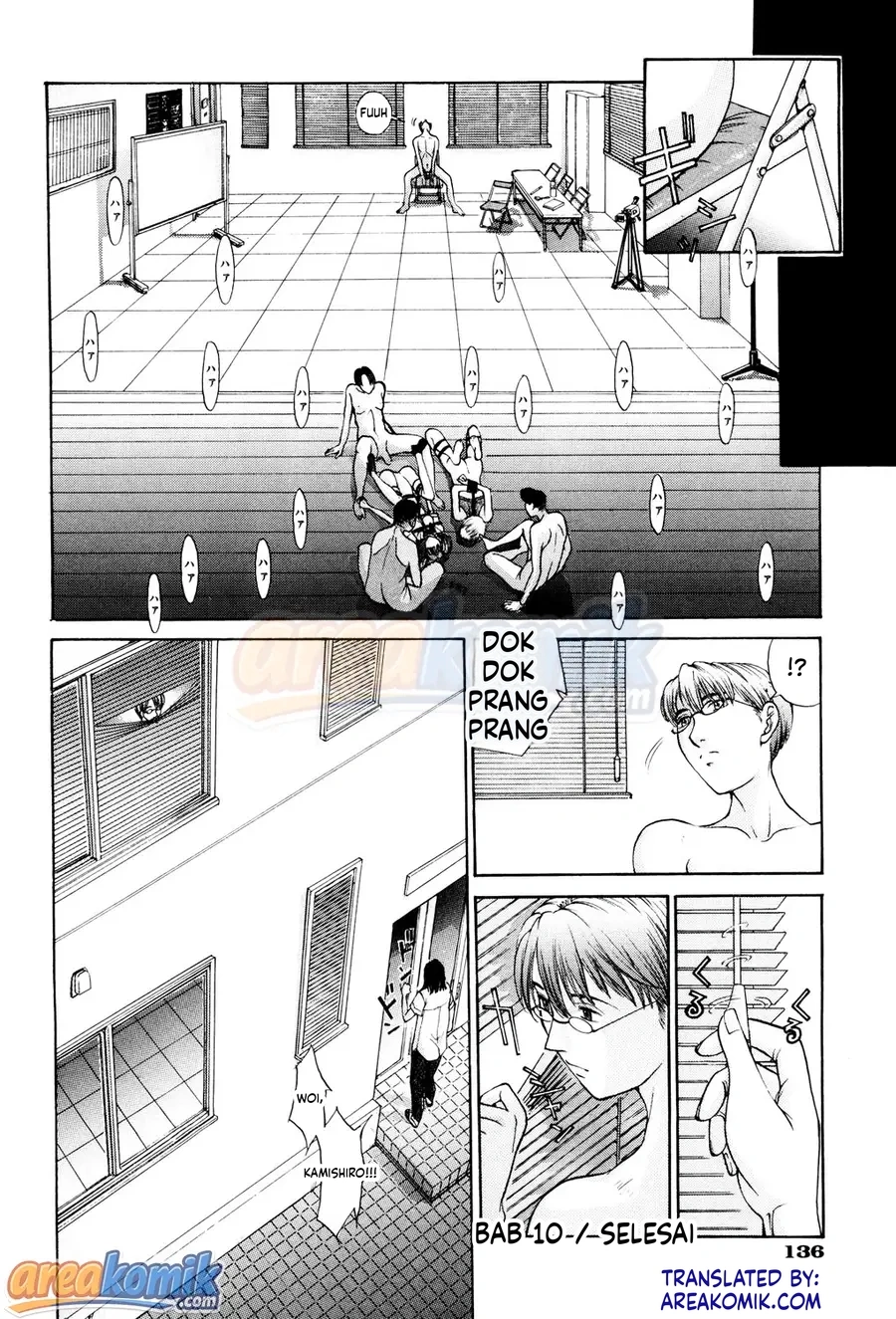 Page 138