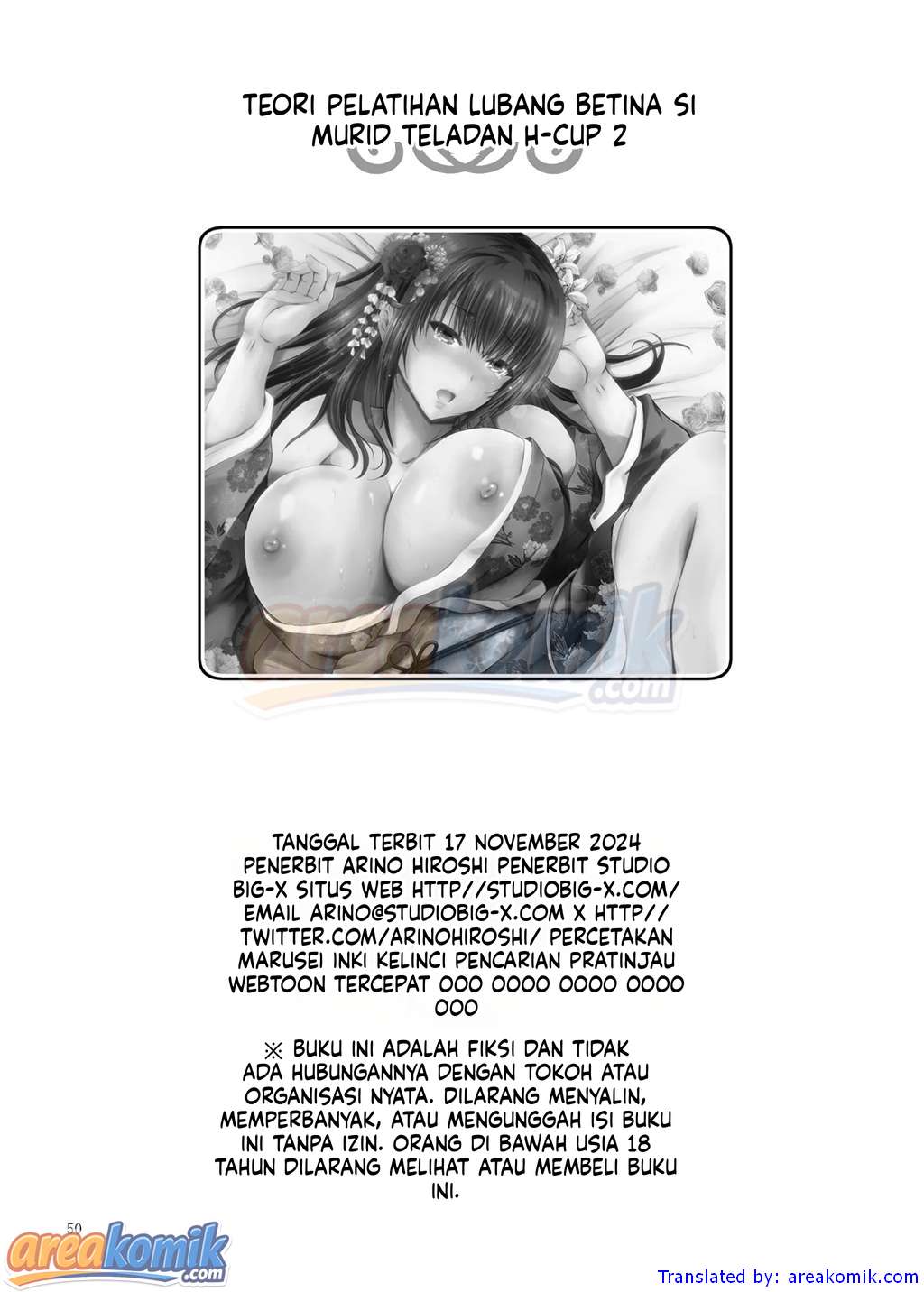 Page 51