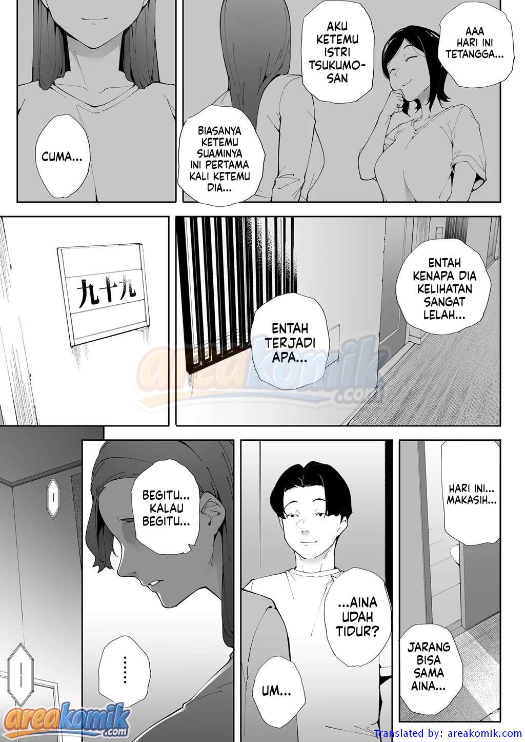 Page 88