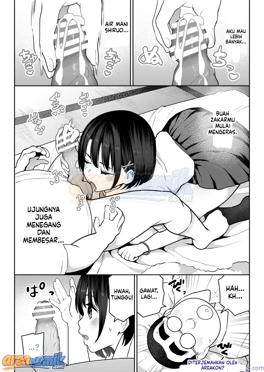 Page 51