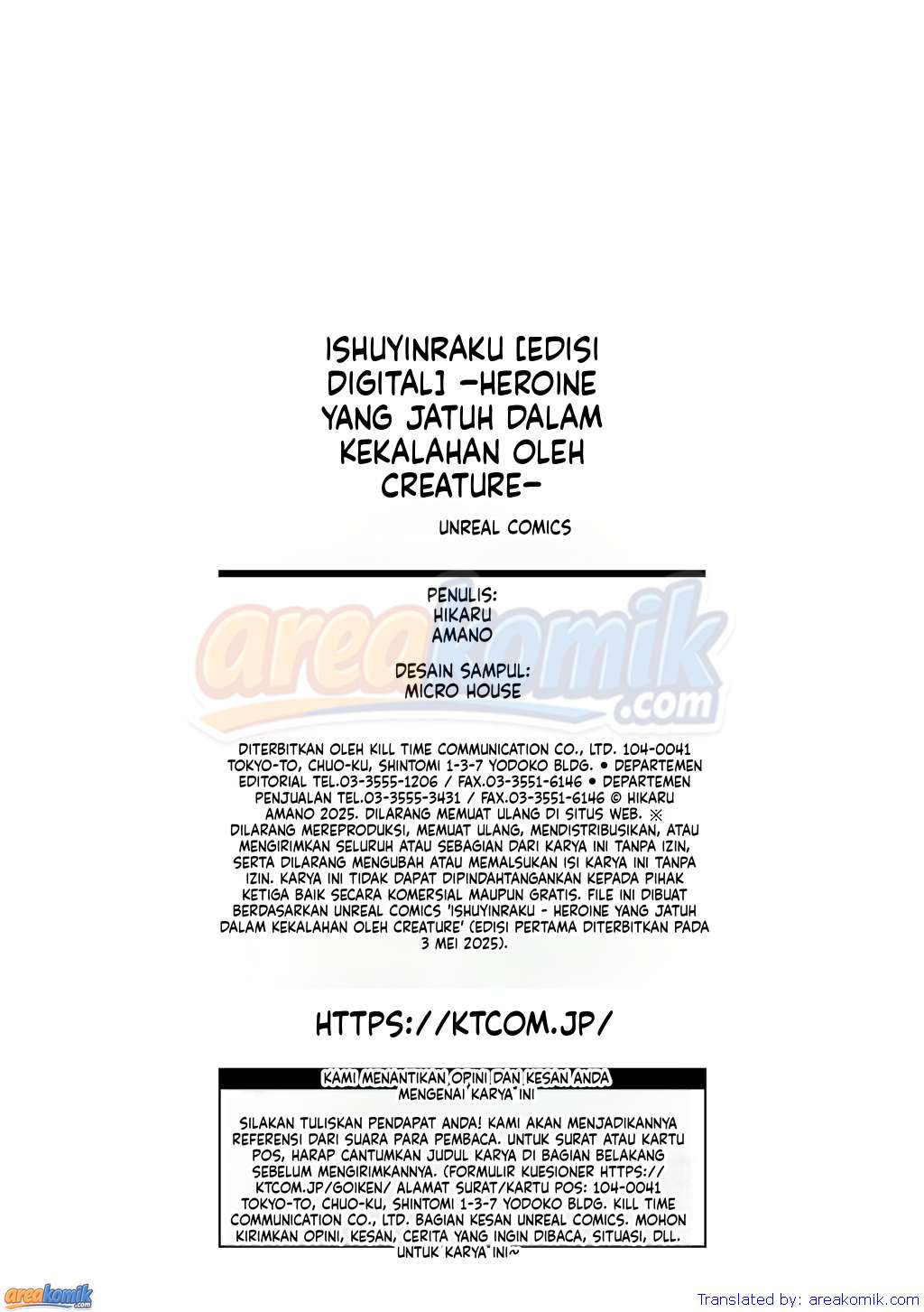 Page 195