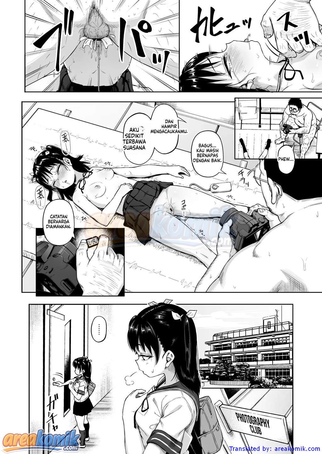 Page 47