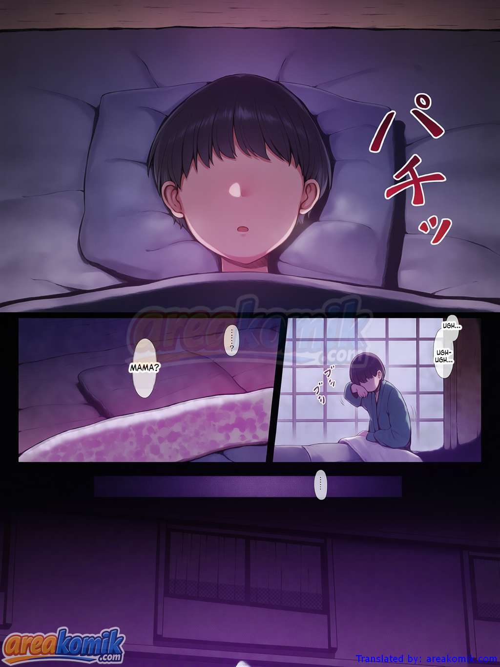 Page 79
