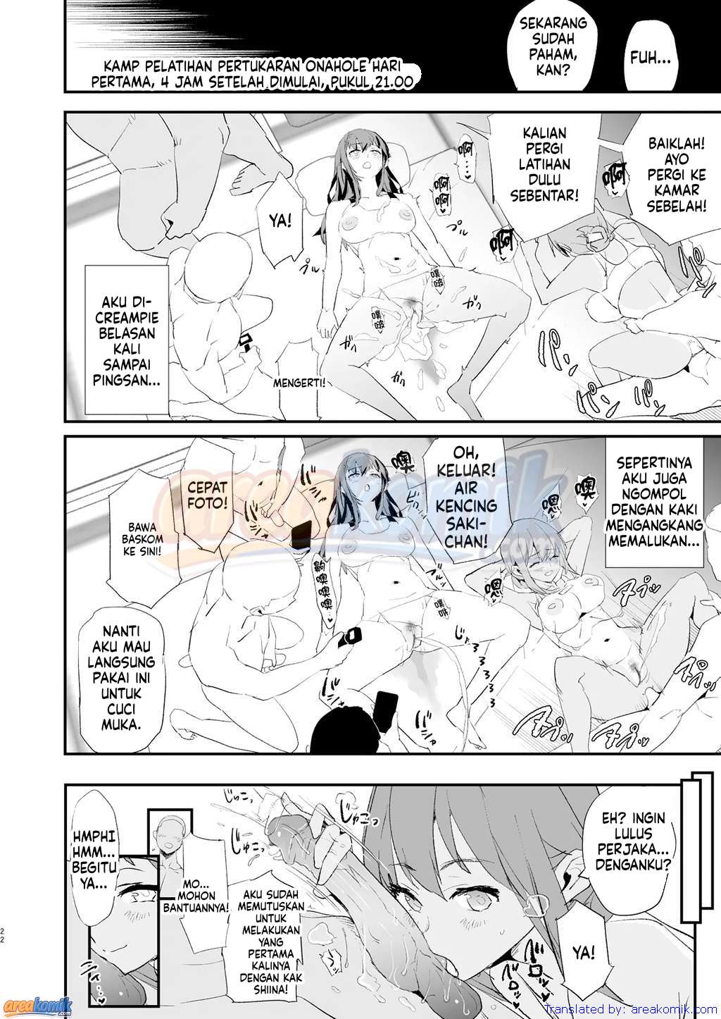 Page 23
