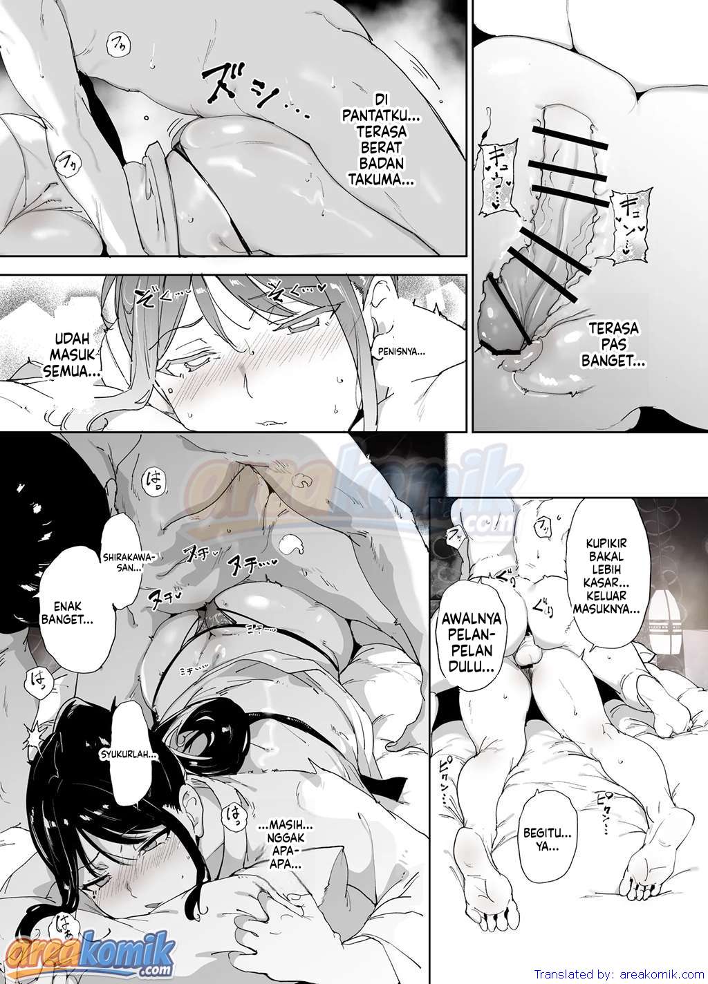Page 51