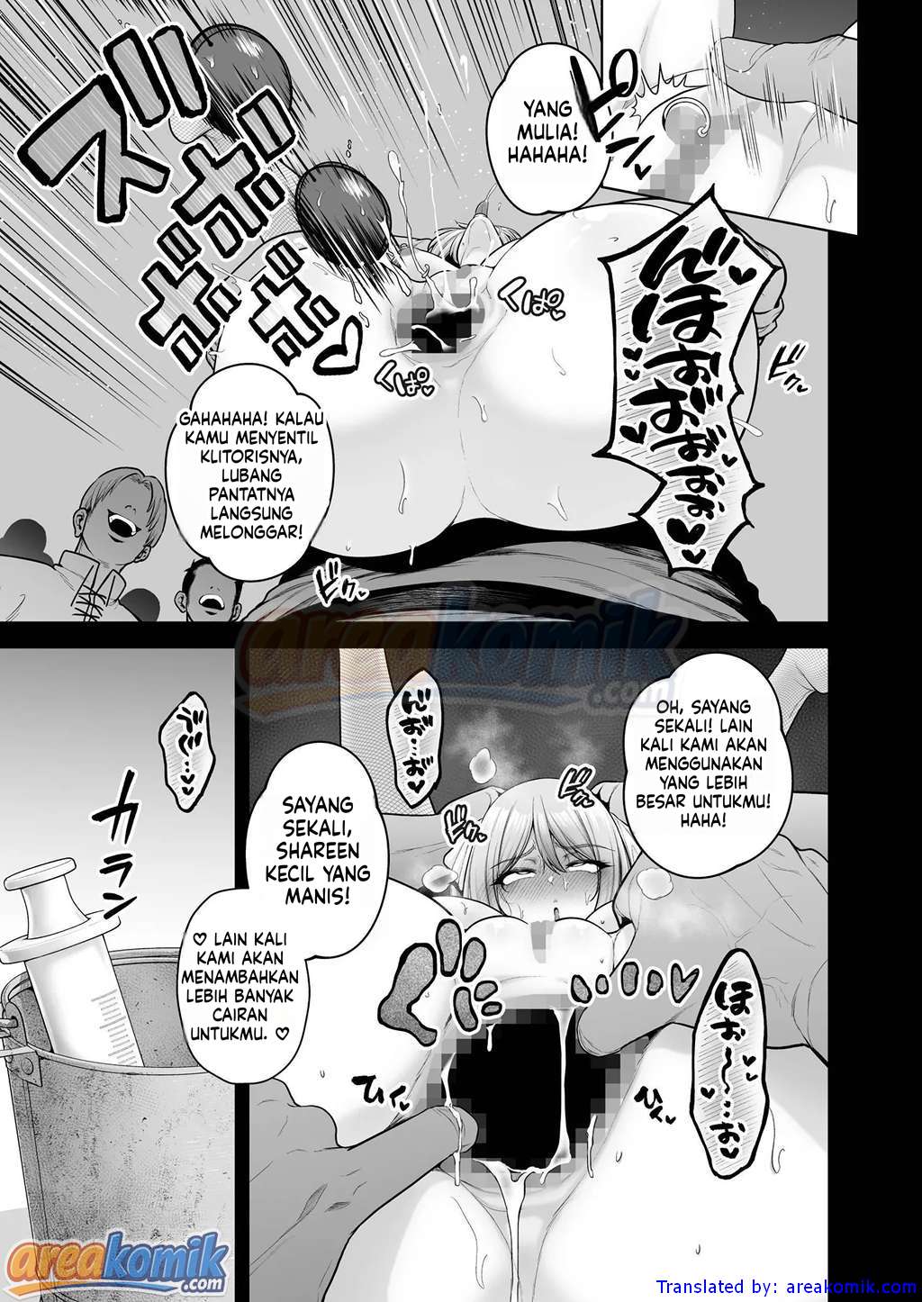 Page 85