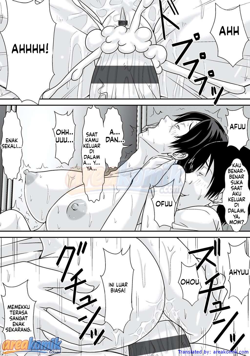 Page 105