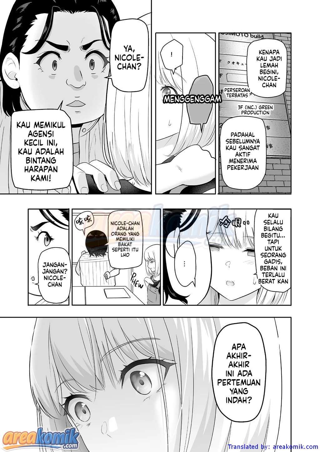 Page 31