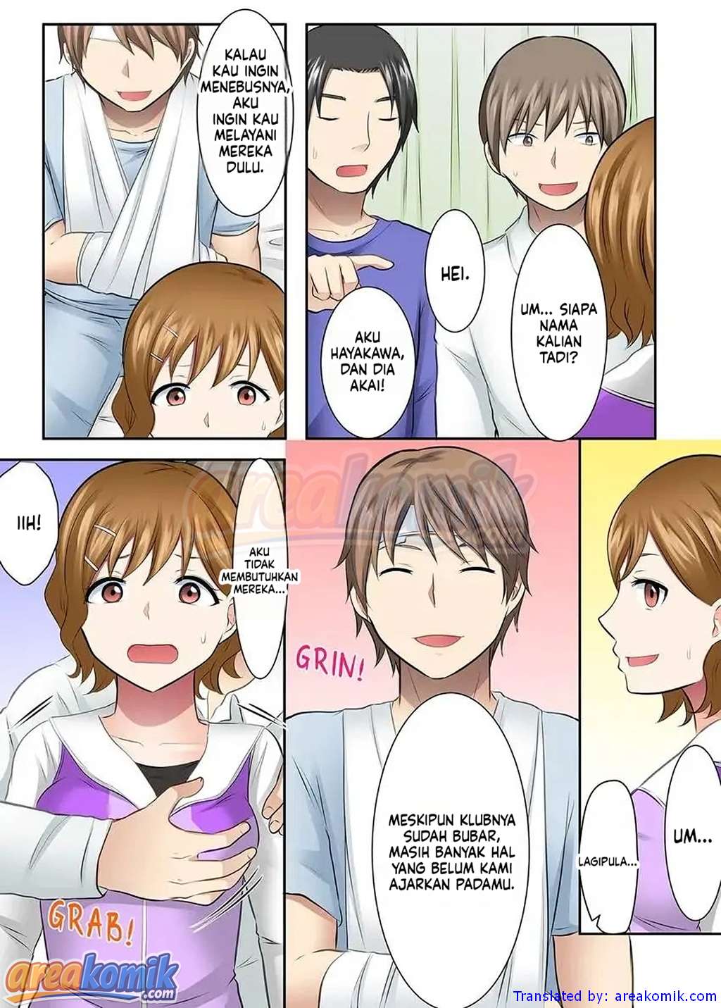Page 7
