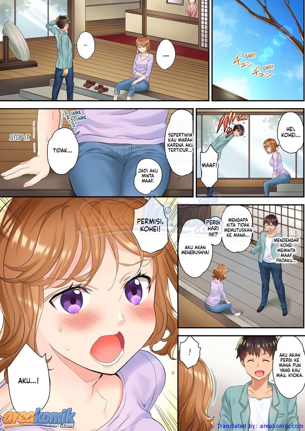 Page 4
