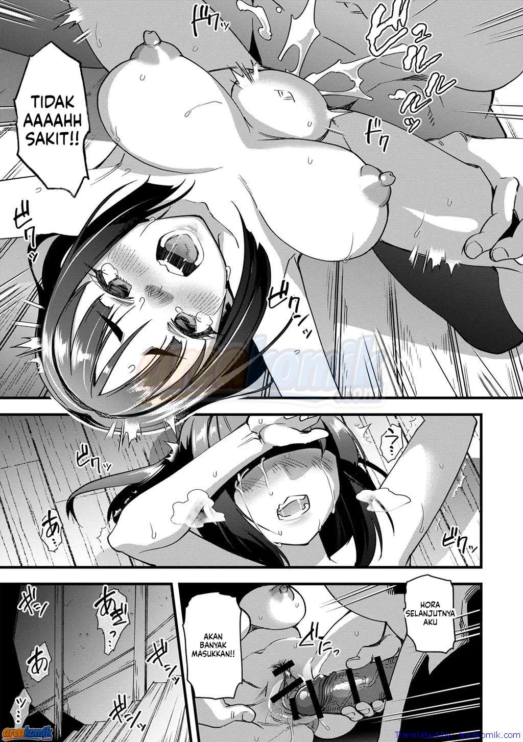Page 104