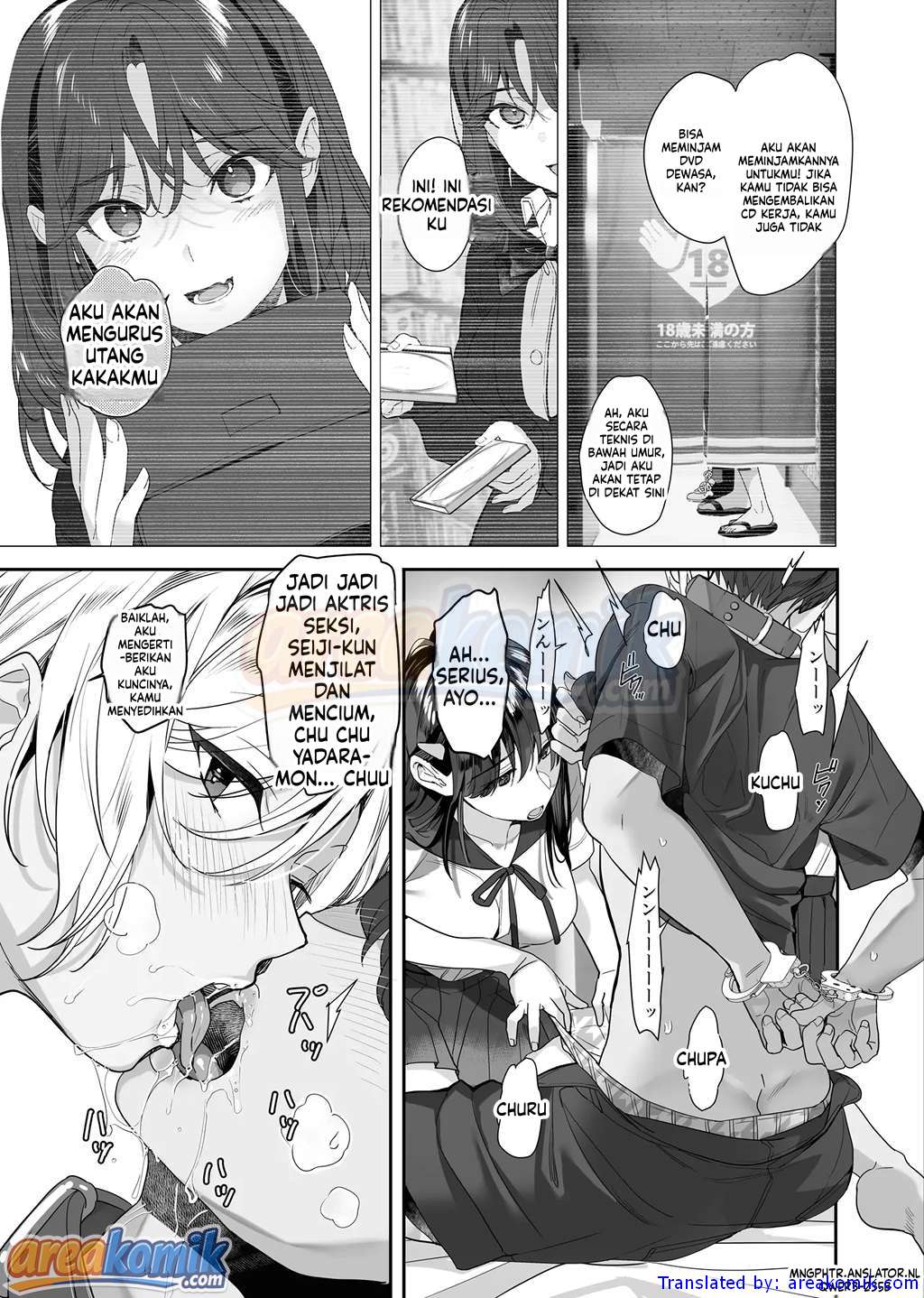 Page 16